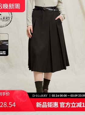 D-HARRY/迪哈利2025冬季新款优雅羊毛深绿色中长裙DH254M90900A