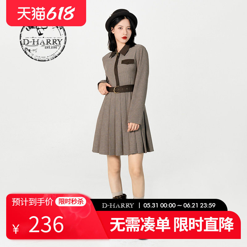 D-HARRY/迪哈利复古咖色细格连衣裙女束腰裙子中长款DH231J95866D