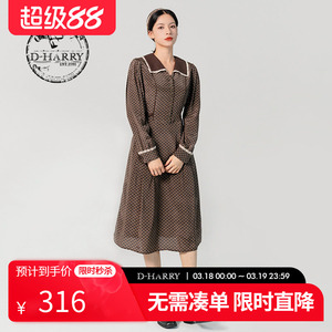 D-HARRY/迪哈利新款通勤花版蕾丝领翻领连衣裙DH231J95981D