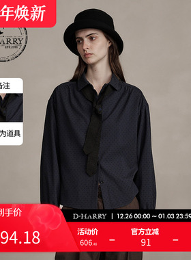 D-HARRY/迪哈利新款泡泡袖黑色波点长袖衬衫DH243D97600D