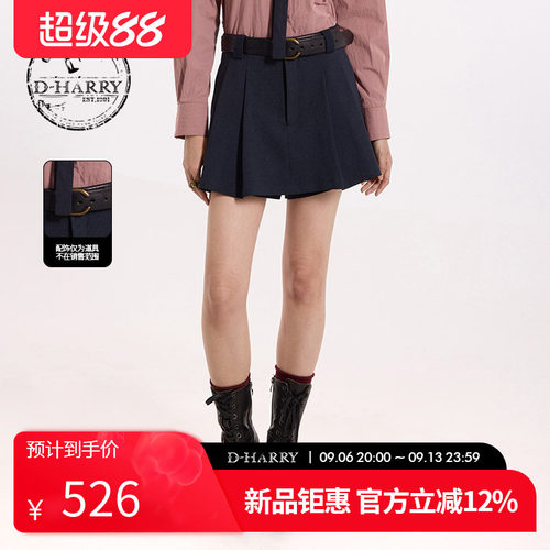 D-HARRY/迪哈利2026秋季新款女通勤百搭藏青色短裤DH263L91750A