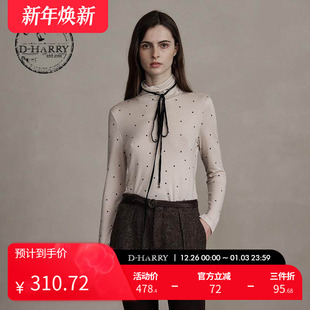 蝴蝶结波点半高领打底衫 新款 迪哈利冬季 DH244B97786D HARRY