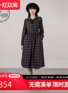 D-HARRY/迪哈利2025秋季新款优雅红灰格纹长袖连衣裙DH253J90721T
