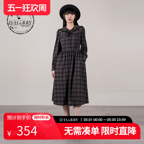 D-HARRY/迪哈利格纹长袖连衣裙