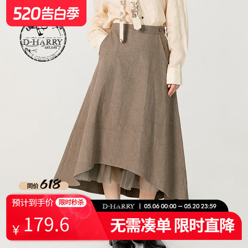 D-HARRY/迪哈利DH231M95959D