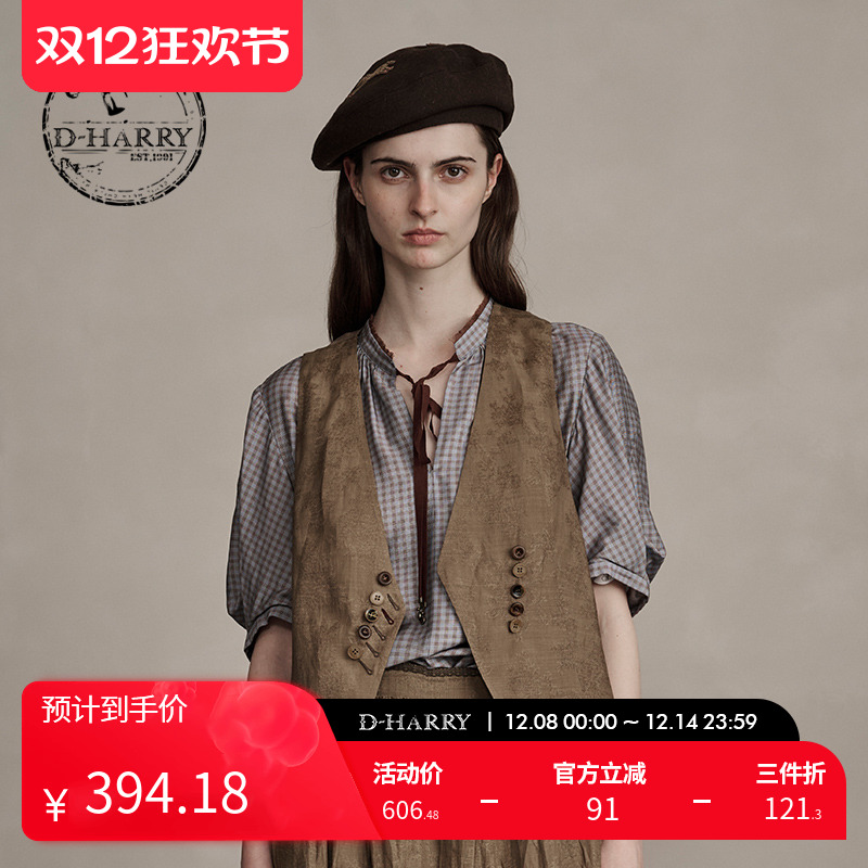 D-HARRY/迪哈利卡其色暗纹马甲