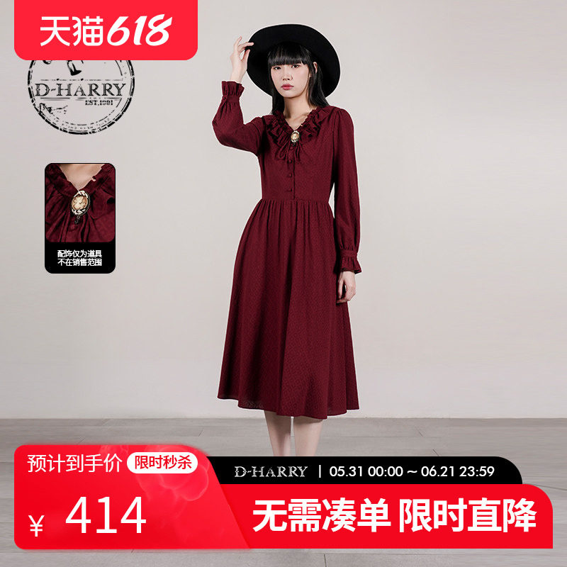D-HARRY/迪哈利2025秋季新款优雅纯棉红色长袖连衣裙DH253J90715T