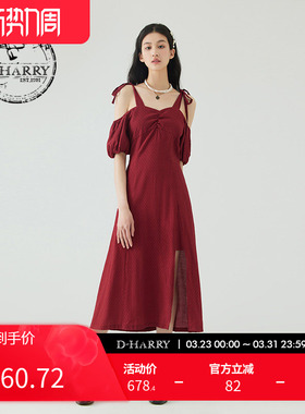 【明星同款】D-HARRY/迪哈利夏复古吊带红色连衣裙DH232J96170D