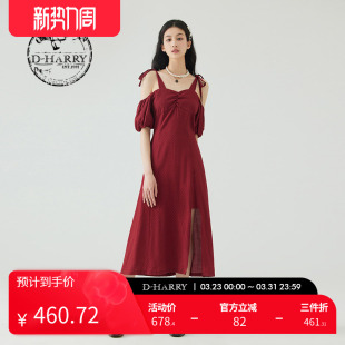 HARRY 迪哈利夏复古吊带红色连衣裙DH232J96170D 明星同款