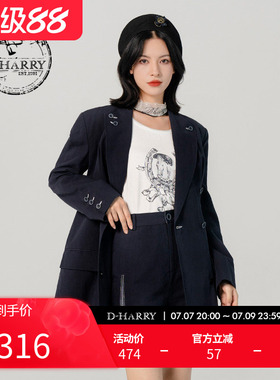 D-HARRY/迪哈利新款双排扣藏青色西装连衣裙DH231J96005D