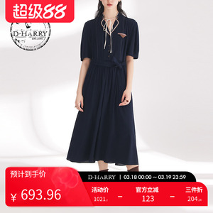 D-HARRY/迪哈利春秋新款时尚百搭通勤藏青色连衣裙DH241J97069D