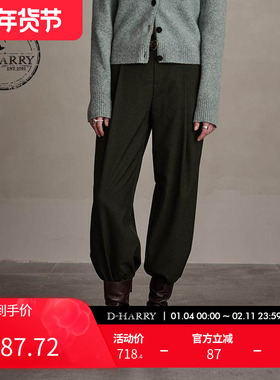 D-HARRY/迪哈利新款复古宽松百搭深绿色休闲裤DH244L97831D