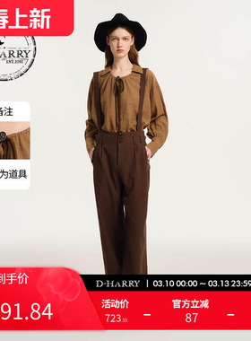 D-HARRY/迪哈利新款复古骑士咖啡色背带裤长裤DH243L97575D