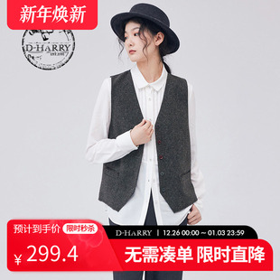 复古花灰拼接刺绣马甲DH233Q96530D 迪哈利新款 HARRY