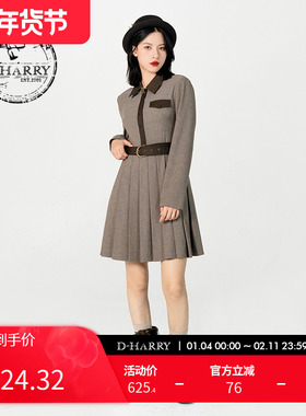 D-HARRY/迪哈利复古咖色细格连衣裙女束腰裙子中长款DH231J95866D