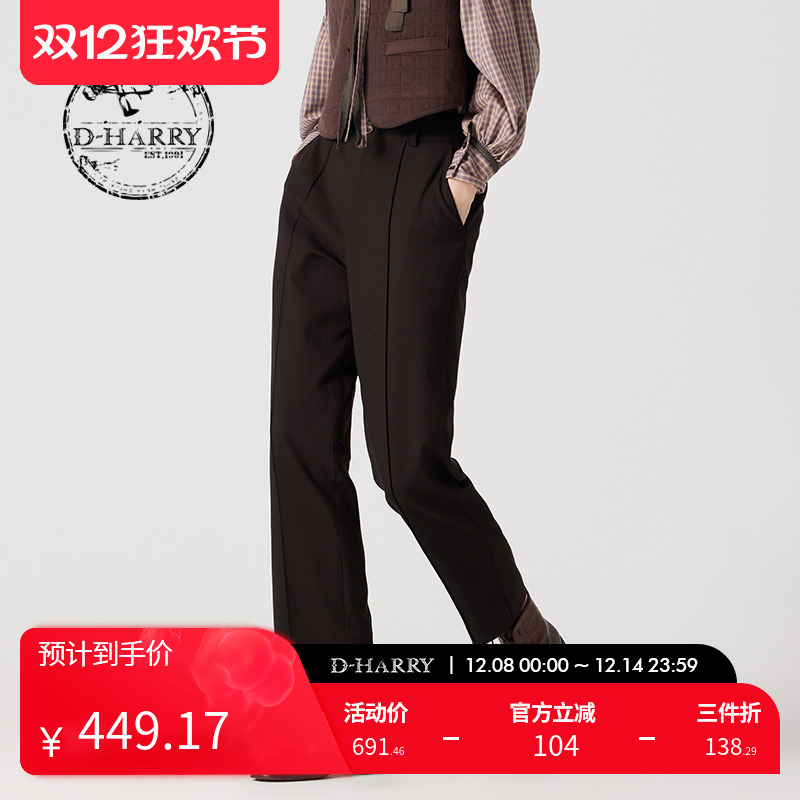 DH241L96892D迪哈利小腿裤