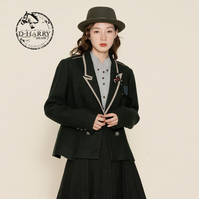 D-HARRY/迪哈利DH224A95786D