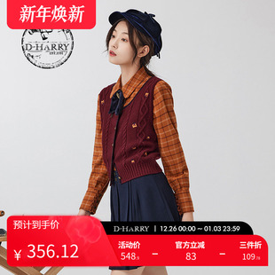 百搭V领红色毛织马甲DH234C96687D 迪哈利新款 HARRY