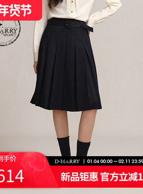 D-HARRY/迪哈利2026春季新款女高腰藏青色波点半裙DH261M91061B