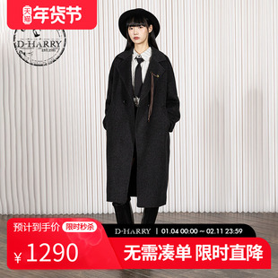 D-HARRY/迪哈利2025秋季新款复古百搭黑色大衣外套DH253F90726T