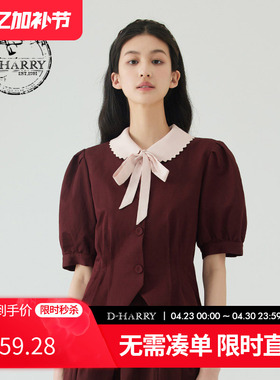 D-HARRY/迪哈利夏新款复古泡泡袖短袖酒红色外套DH232A96165D