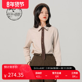HARRY 迪哈利浅条纹衬衫 女新款 气质百搭衬衣长袖 DH231D95922D