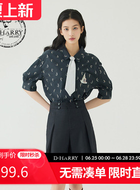 D-HARRY/迪哈利夏新款藏青色五分袖帆船印花衬衫DH232D96079D