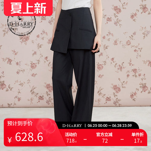 D-HARRY/迪哈利灰色长裤