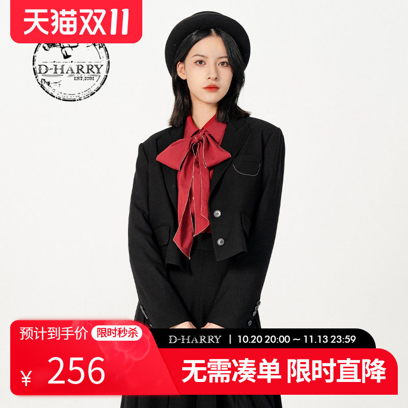 【明星同款】D-HARRY/迪哈利黑色西装外套女短款上衣DH231A95860D