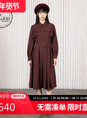 D-HARRY/迪哈利2025冬季新款复古深红色长袖连衣裙DH254J90997T