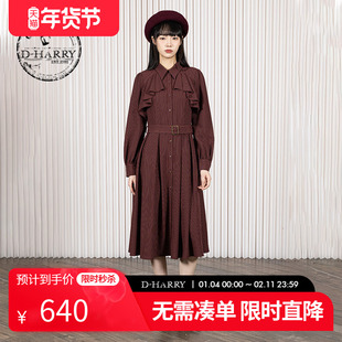 D-HARRY/迪哈利2025冬季新款复古深红色长袖连衣裙DH254J90997T