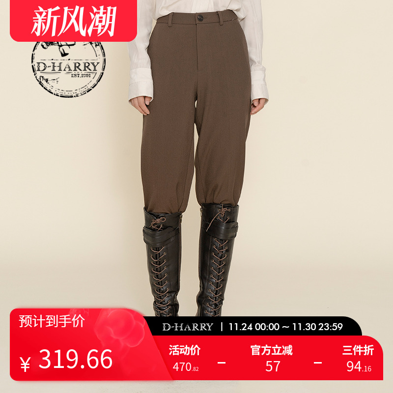 D-HARRY/迪哈利DH224L95622D