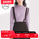 HARRY 迪哈利春秋新款 时尚 紫色字母印花打底衫 DH241B96900D