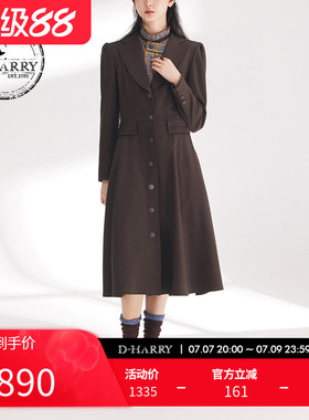 D-HARRY/迪哈利春秋新款复古简约百搭深咖色风衣DH241K96975D