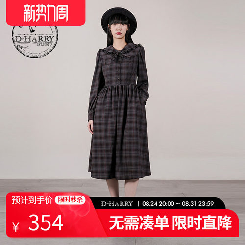 D-HARRY/迪哈利格纹长袖连衣裙