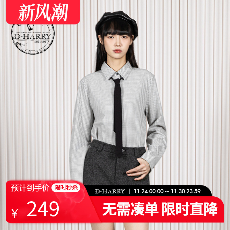 D-HARRY/迪哈利格子长袖衬衫