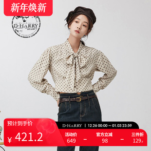 百搭几何复古印花上衣单衣DH234R96761D 迪哈利冬新款 HARRY