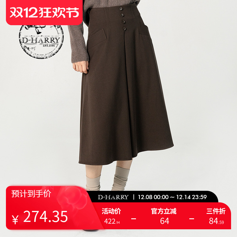 D-HARRY/迪哈利DH231M95875D