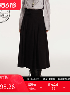 D-HARRY/迪哈利新款复古百搭显瘦黑色中长裙DH243M97566D