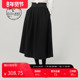 迪哈利黑色裙子女新款 HARRY 半身裙a字长裙裙DH231M95863D