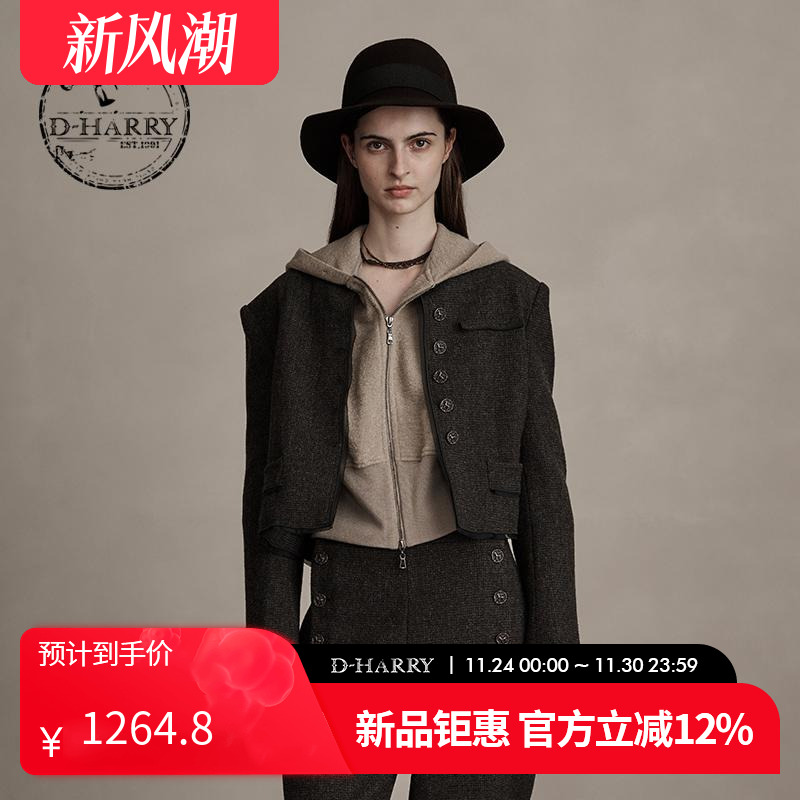 D-HARRY/迪哈利羊毛短款外套