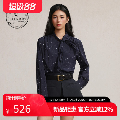 D-HARRY/迪哈利2026春季新款系带领藏青波点长袖衬衫DH261D91203C