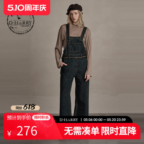 D-HARRY/迪哈利牛仔蓝连身裤