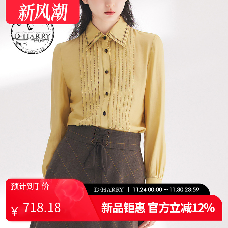 D-HARRY/迪哈利长袖衬衫