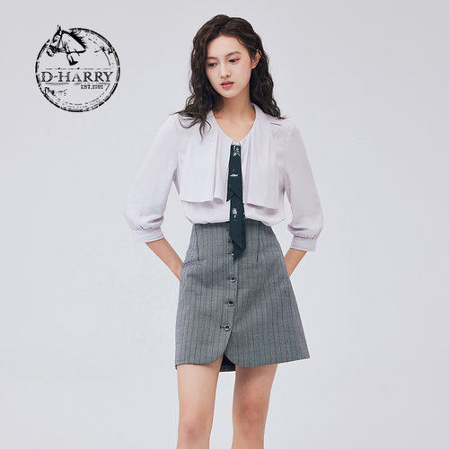 D-HARRY/迪哈利DH233D96325D