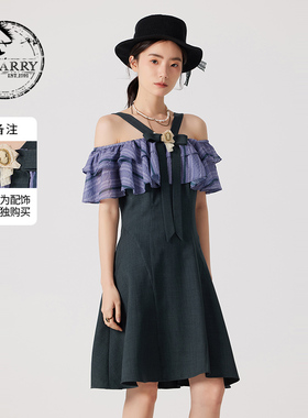 D-HARRY/迪哈利夏季新款墨绿色吊带式小A连衣裙DH242J97108D