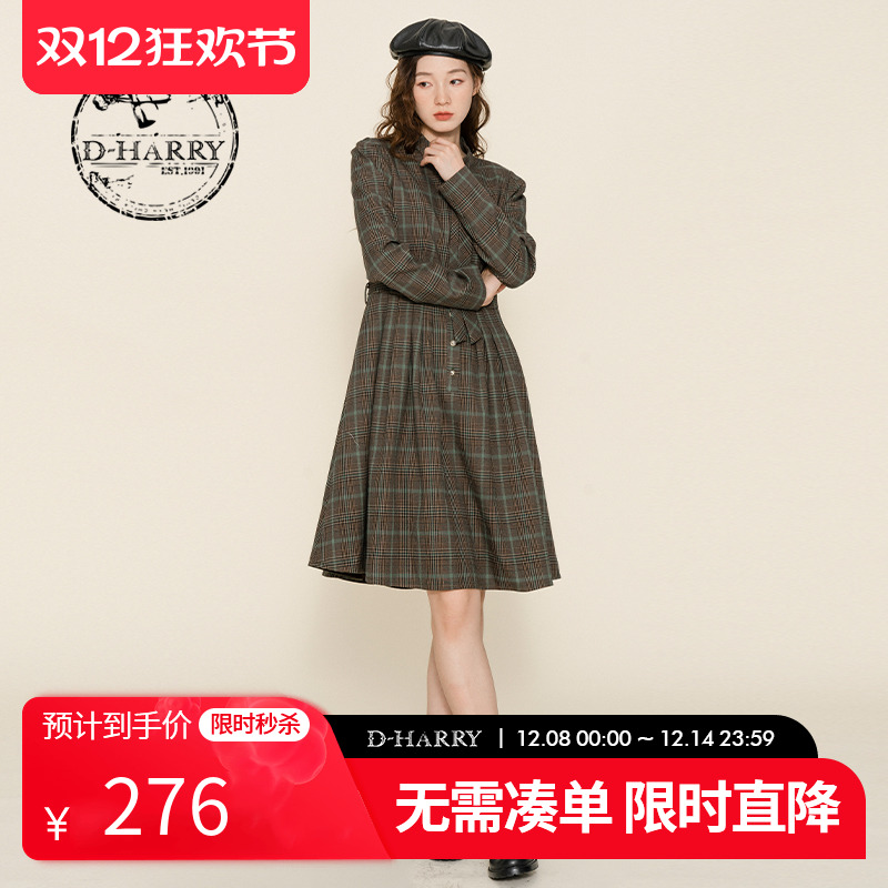 D-HARRY/迪哈利DH224J95736D