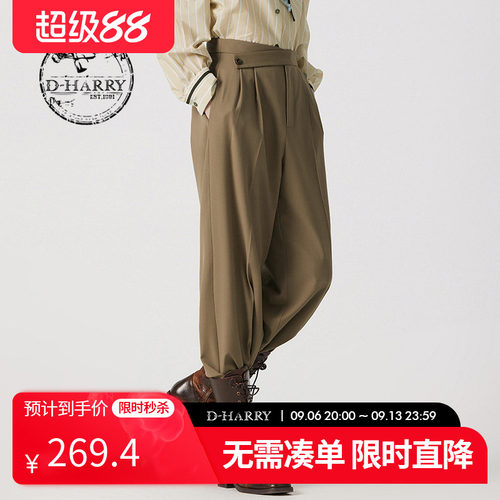 D-HARRY/迪哈利卡其色长裤