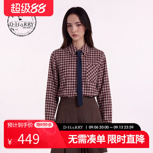 D-HARRY/迪哈利2026秋季新款女通勤红格纹长袖衬衫DH263D91892T