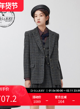 D-HARRY/迪哈利新款复古学院灰色格纹西装外套DH234A96620D